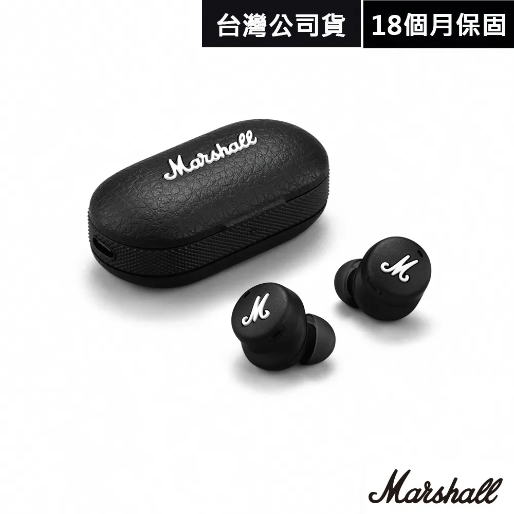 英國 Marshall Mode EQ 入耳式麥克風耳機(黑銅色) 歷史價格詳細信息