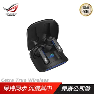 ROG Cetra True Wireless 真無線 藍芽 電競耳機 ASUS 華碩 Gamer Space 玩家空間 歷史價格詳細信息