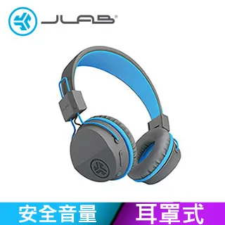 JLab JBuddies Protect 兒童/青少年 適用 聽力保護 降噪耳罩 非耳機 | My Ear 耳機專門店 歷史價格詳細信息