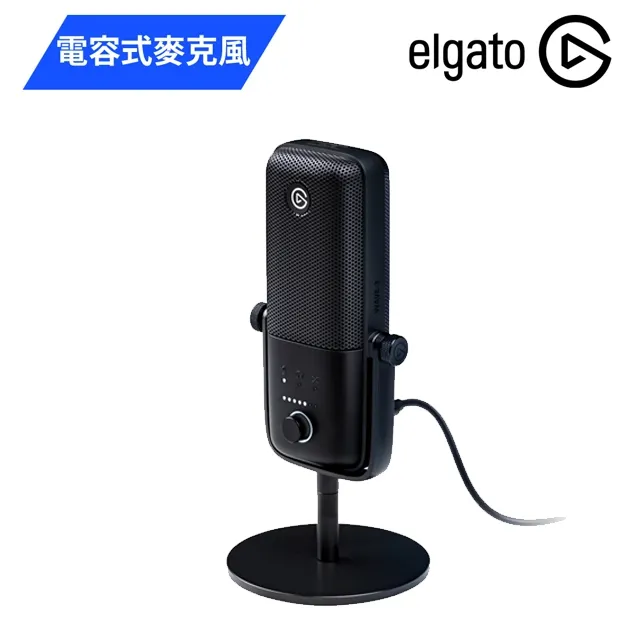 【ELGATO】WAVE:3 數位 電容式麥克風 廣播級麥克風 歷史價格詳細信息