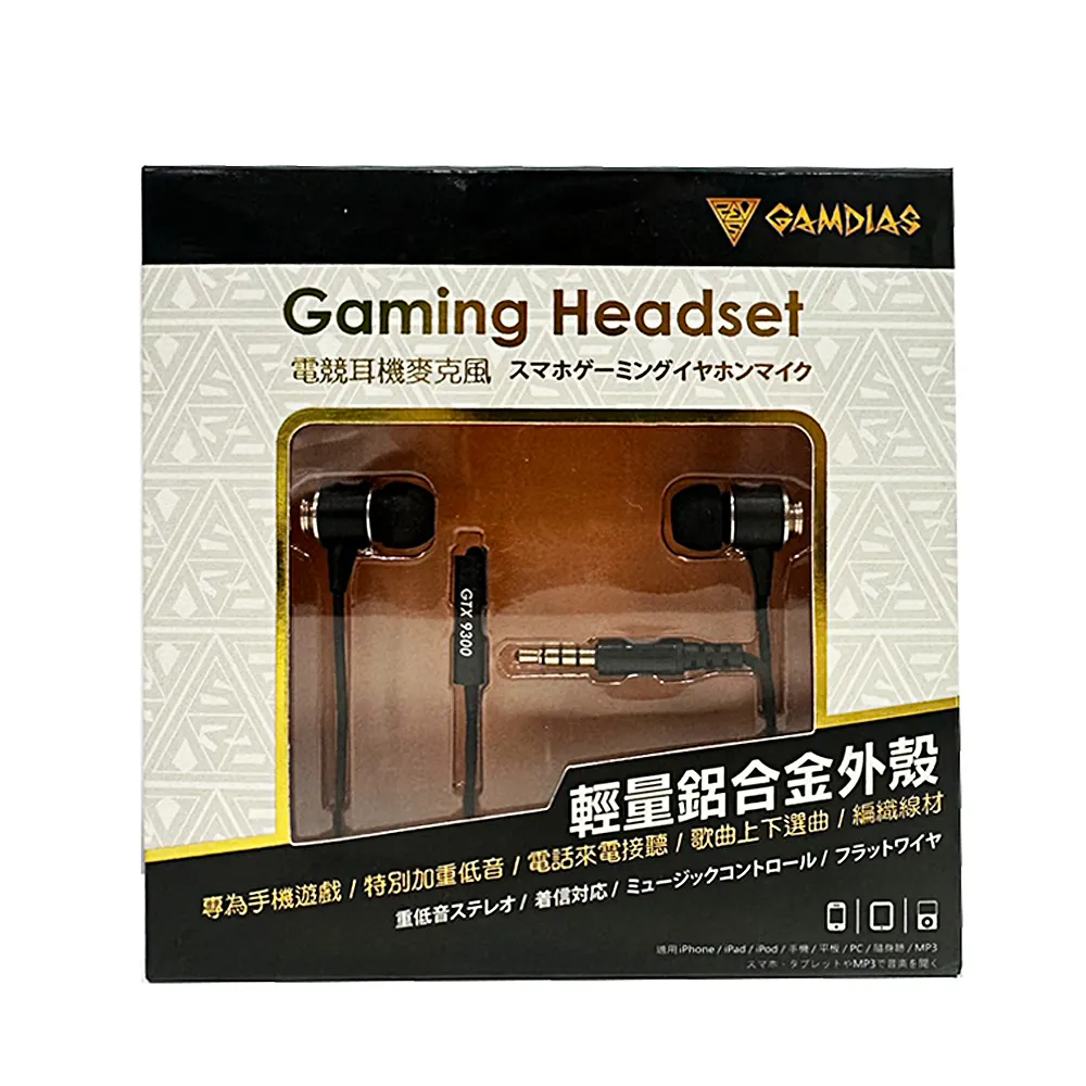 GAMDIAS  電競鍵盤 電玩 薄膜式鍵盤 RGB背光 GKB6010 不衝突  現貨 蝦皮直送 歷史價格詳細信息