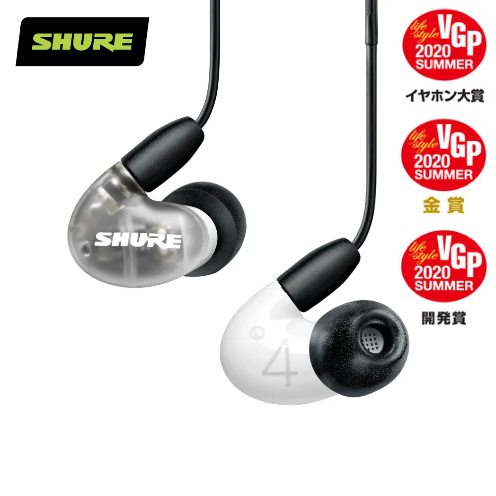 SHURE Aonic 4  Aonic4 入耳式耳機 含線控麥克風 黑 【蜂鳥樂器】 歷史價格詳細信息