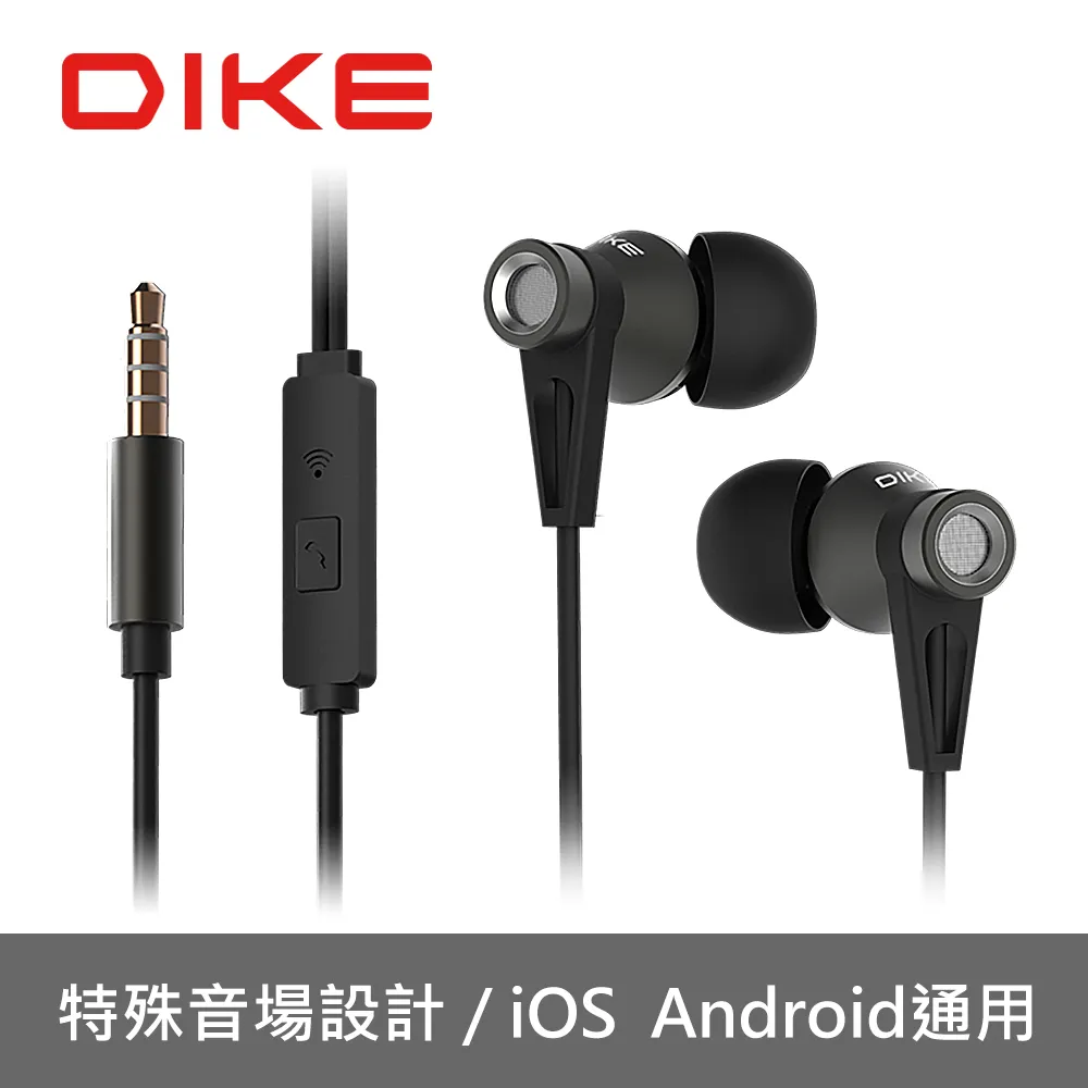 重低音電競耳機麥克風 歷史價格詳細信息