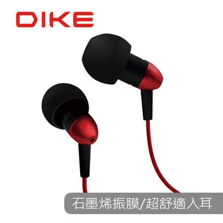 DIKE DE262  Zen經典原音石墨烯耳機麥克風- 薰陶黑 歷史價格詳細信息