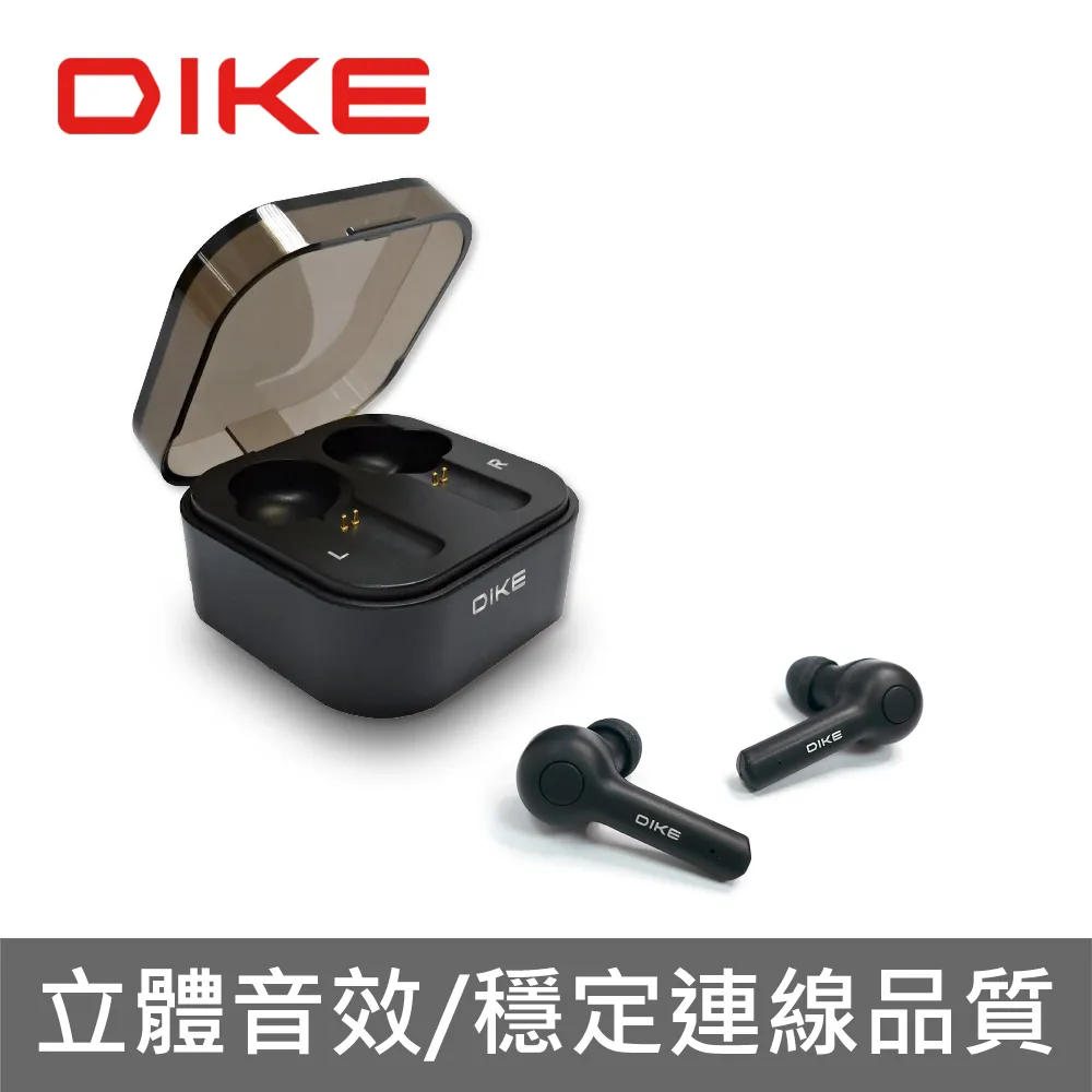 【DIKE】藍牙無線教學擴音機 叫賣小蜜蜂 腰掛 肩背(DSO520BK) 歷史價格詳細信息