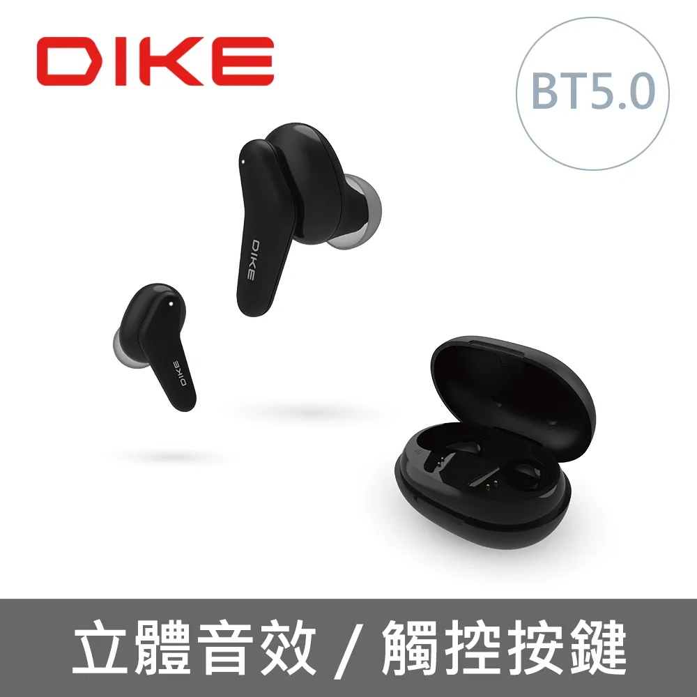 DIKE DEB533BK Generic真無線藍牙耳機麥克風 藍芽耳機 運動耳機 無線耳機 現貨 蝦皮直送 歷史價格詳細信息