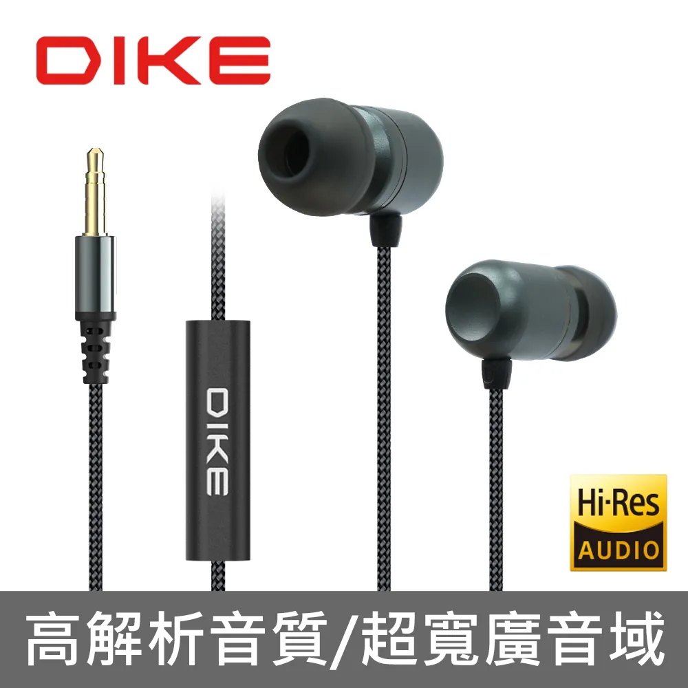 DIKE 悅聲精韻VHF無線麥克風組/無線直播一對二麥克風-2入組 歷史價格詳細信息