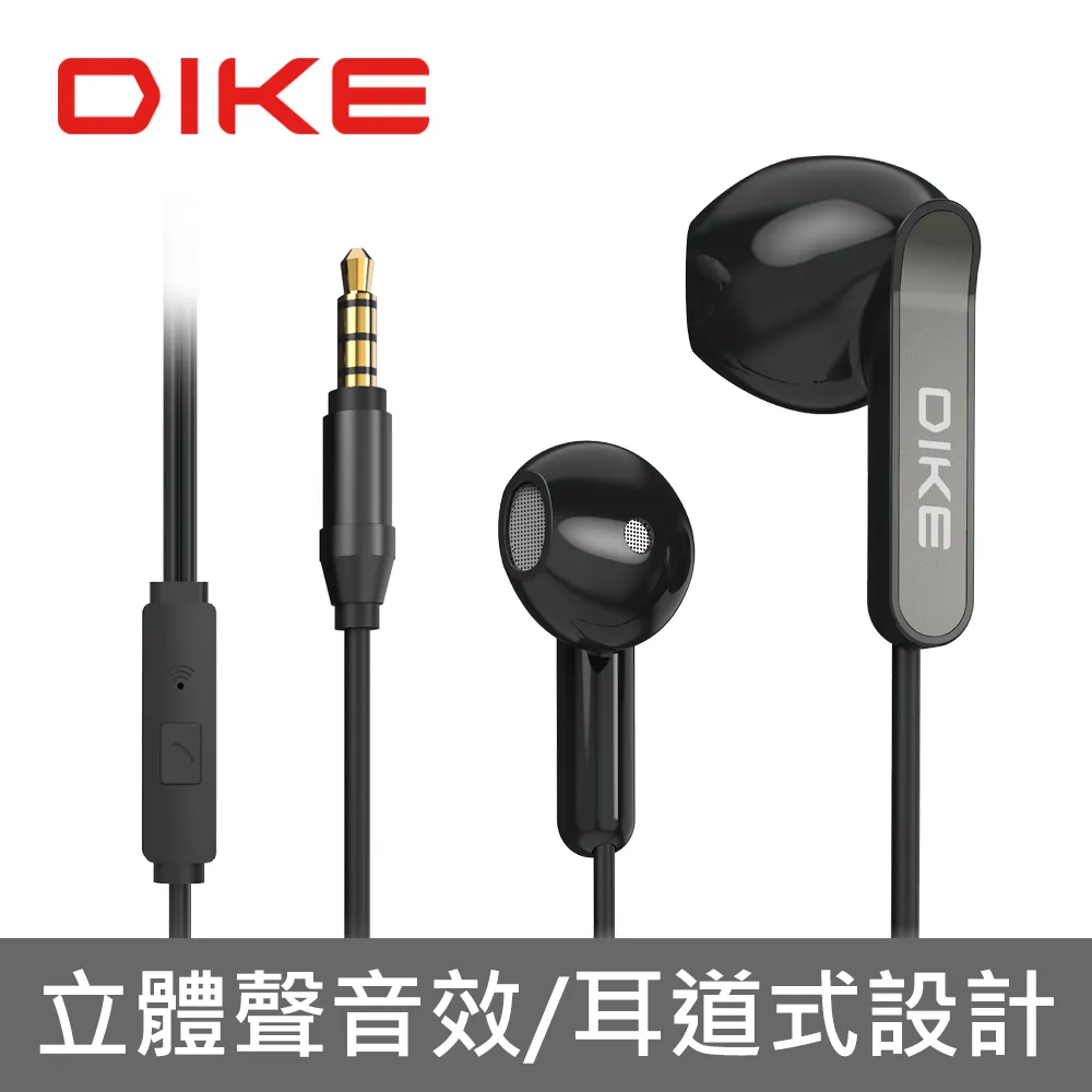 DIKE 經典 鬧鐘 藍牙喇叭 組合音響 DS600 歷史價格詳細信息