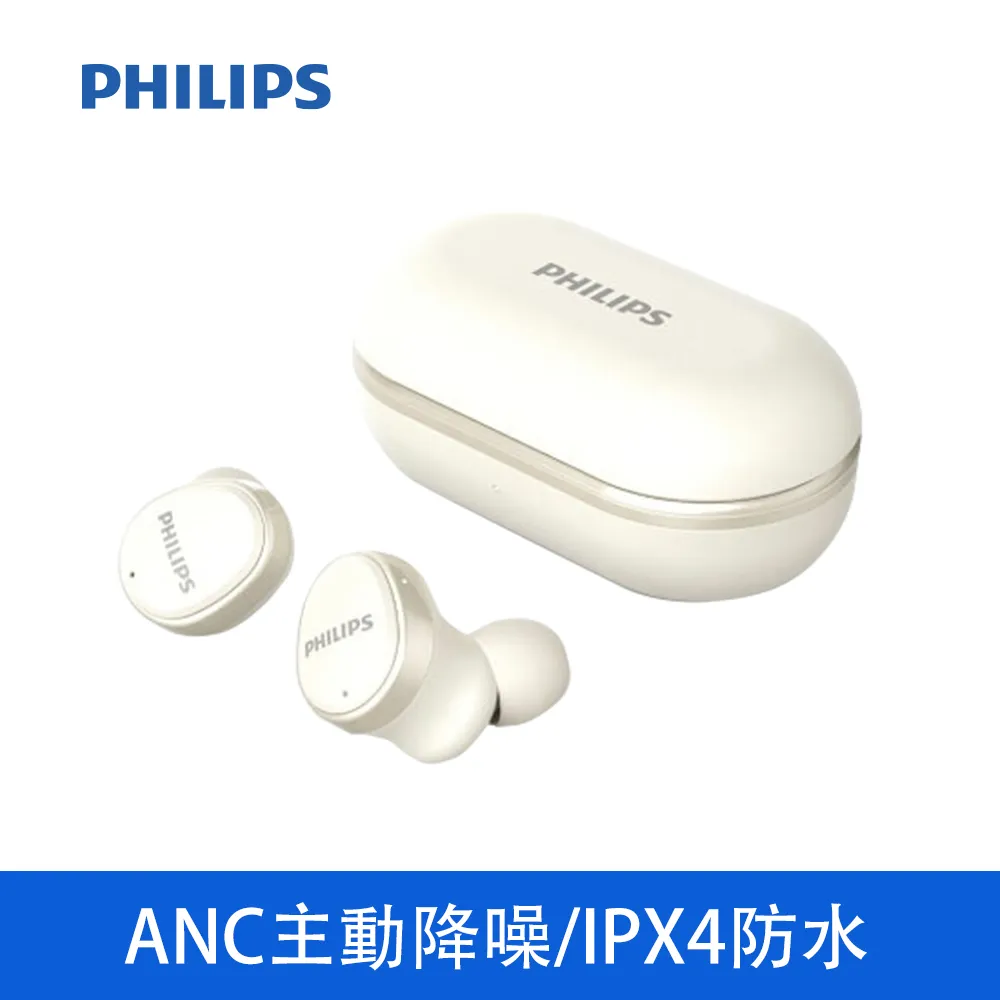 ANC主動降噪無線藍牙耳機頭戴式電腦電競游戲音樂帶耳麥超長續航 歷史價格詳細信息