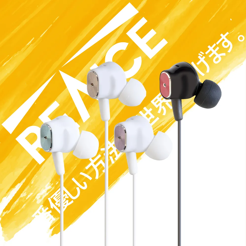 REAICE KYOHAYA USB-A to Type-C 日本同步馬卡龍色系親膚充電線共5色二入組 現貨 廠商直送 歷史價格詳細信息