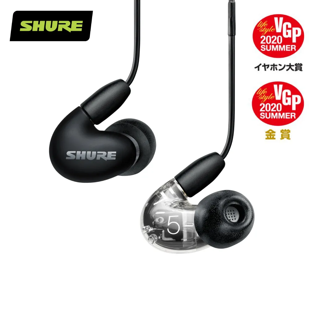 SHURE AONIC SE215 線控通話耳機(限定藍) 歷史價格詳細信息