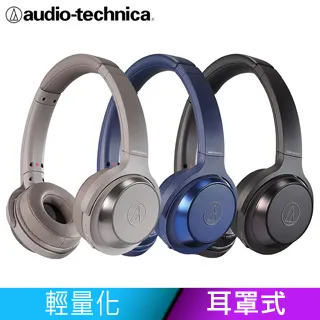 【鐵三角】 ATH-WS330BT 無線 藍牙 重低音 耳罩 頭戴 重低音 耳機 歷史價格詳細信息