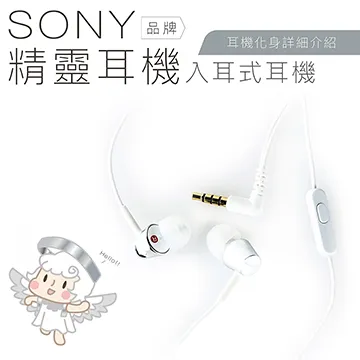 【一年保固】精臣標籤機 D11 D11S 無線藍芽標籤機 標籤打印機 標籤貼紙機 貼紙機 交換禮物 HTE011 歷史價格詳細信息