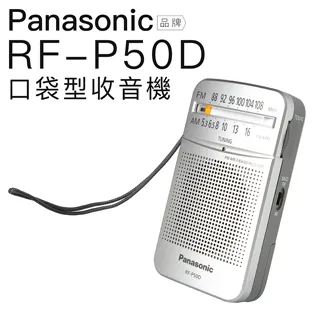 Panasonic Fm Series Electrolytic Capacitor 50V 22 1000Uf Ultra Low Esr 180Uf 歷史價格詳細信息