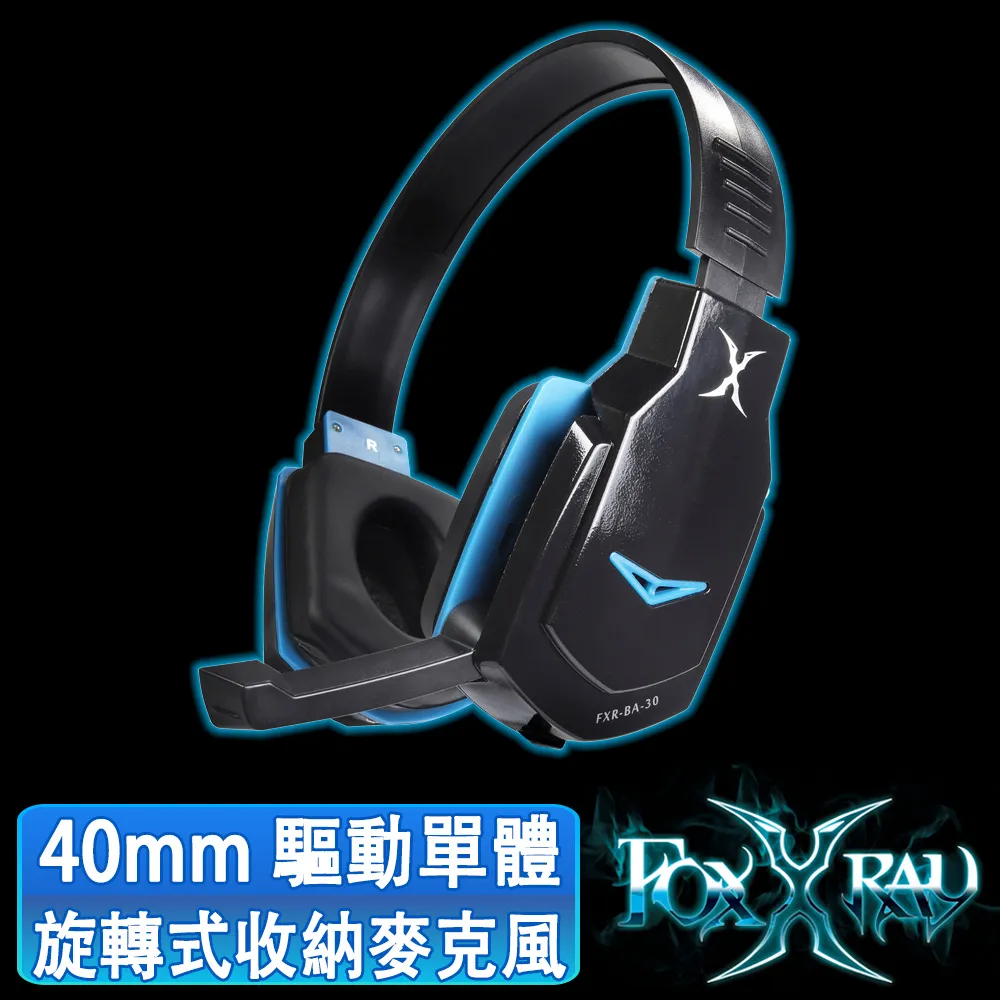 FOXXRAY 隕星獵狐電競滑鼠(FXR-HM-75) 歷史價格詳細信息