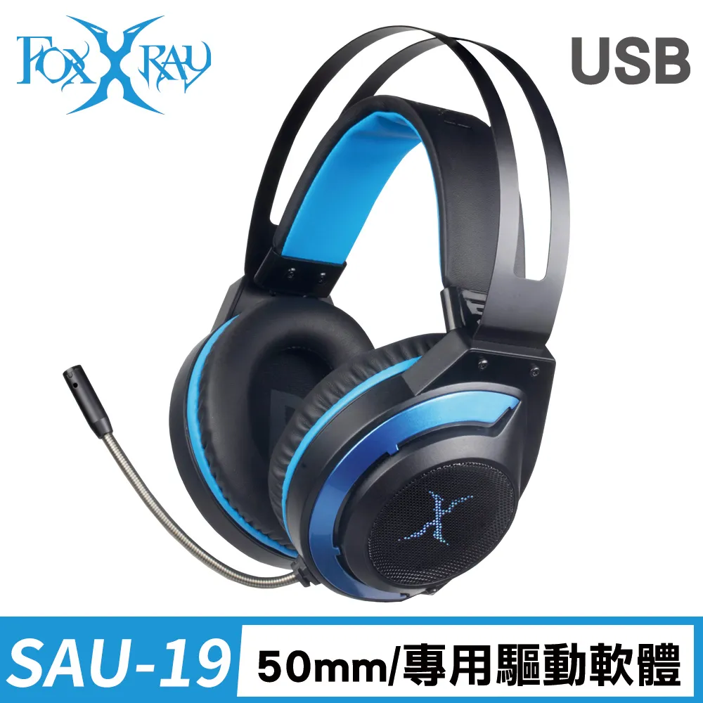 FOXXRAY FXR-SAU-19 炫藍響狐 USB 電競 耳機 麥克風 歷史價格詳細信息
