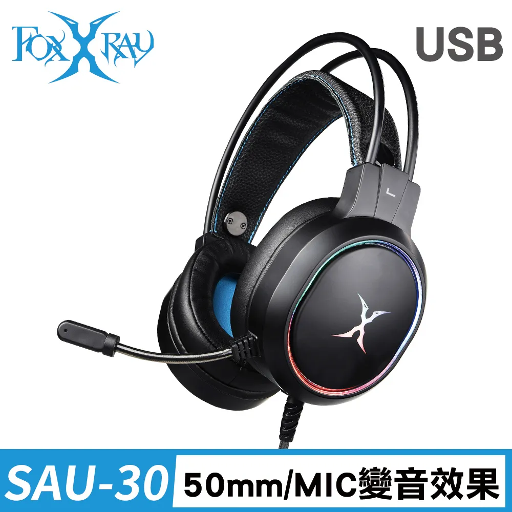 FOXXRAY FXR-SAU-30 流光響狐 USB電競耳麥 耳罩式耳機 有線耳機 歷史價格詳細信息