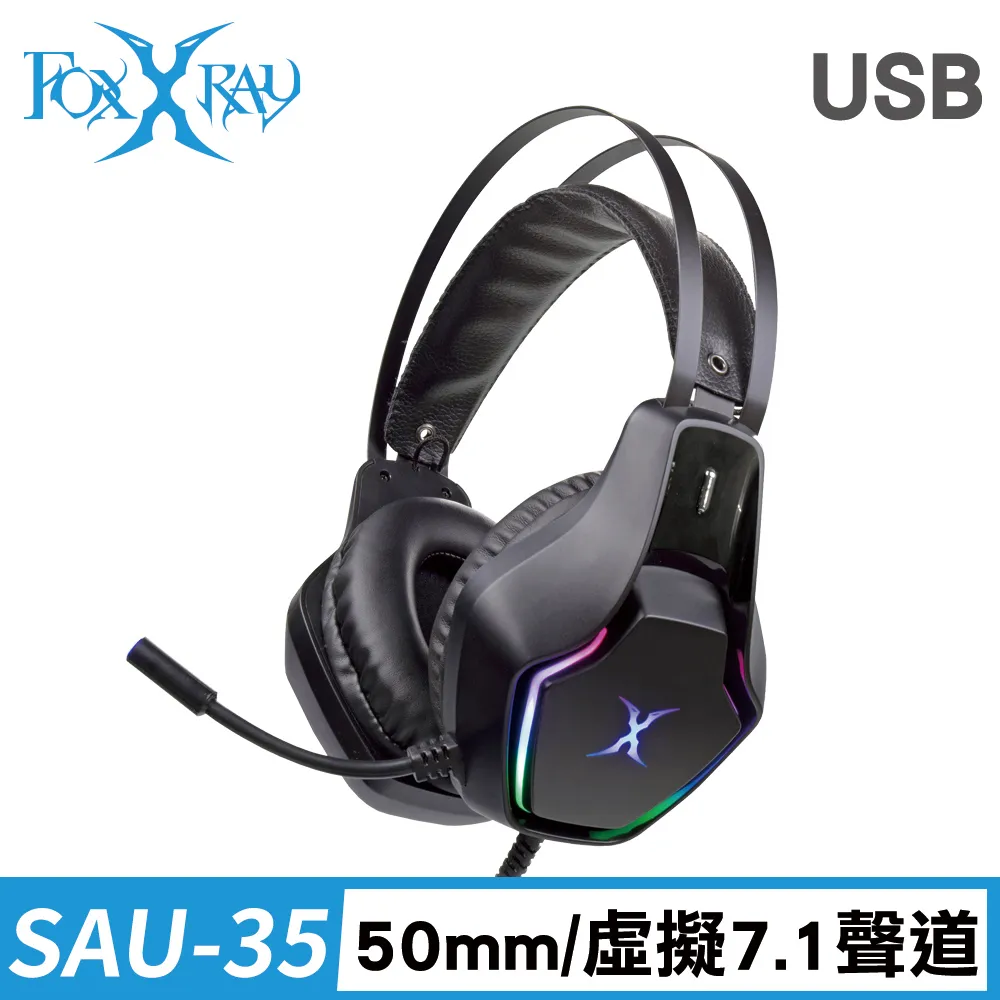 FOXXRAY FOXXRAY FXR-SAU-35天雷響狐USB電競耳機麥克風 歷史價格詳細信息