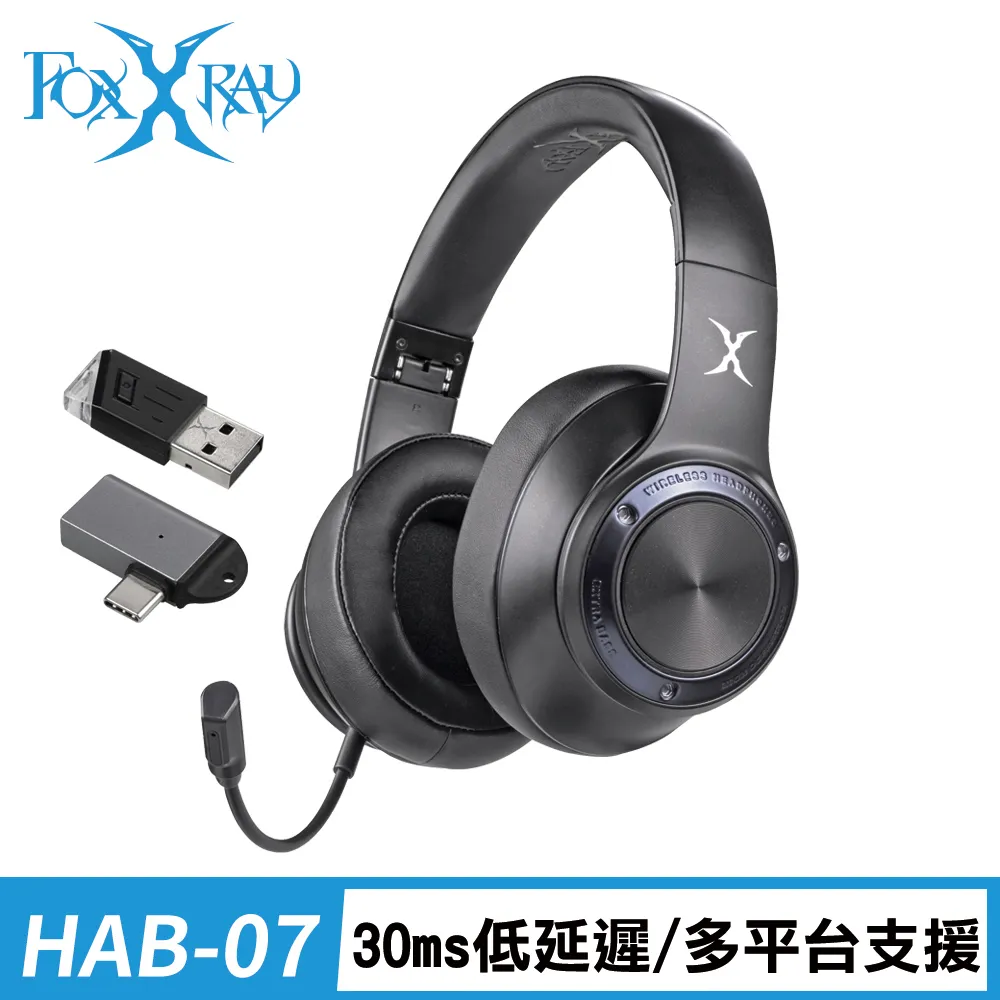 FOXXRAY FXR-HAB-05X響狐低延遲電競藍芽耳麥 歷史價格詳細信息