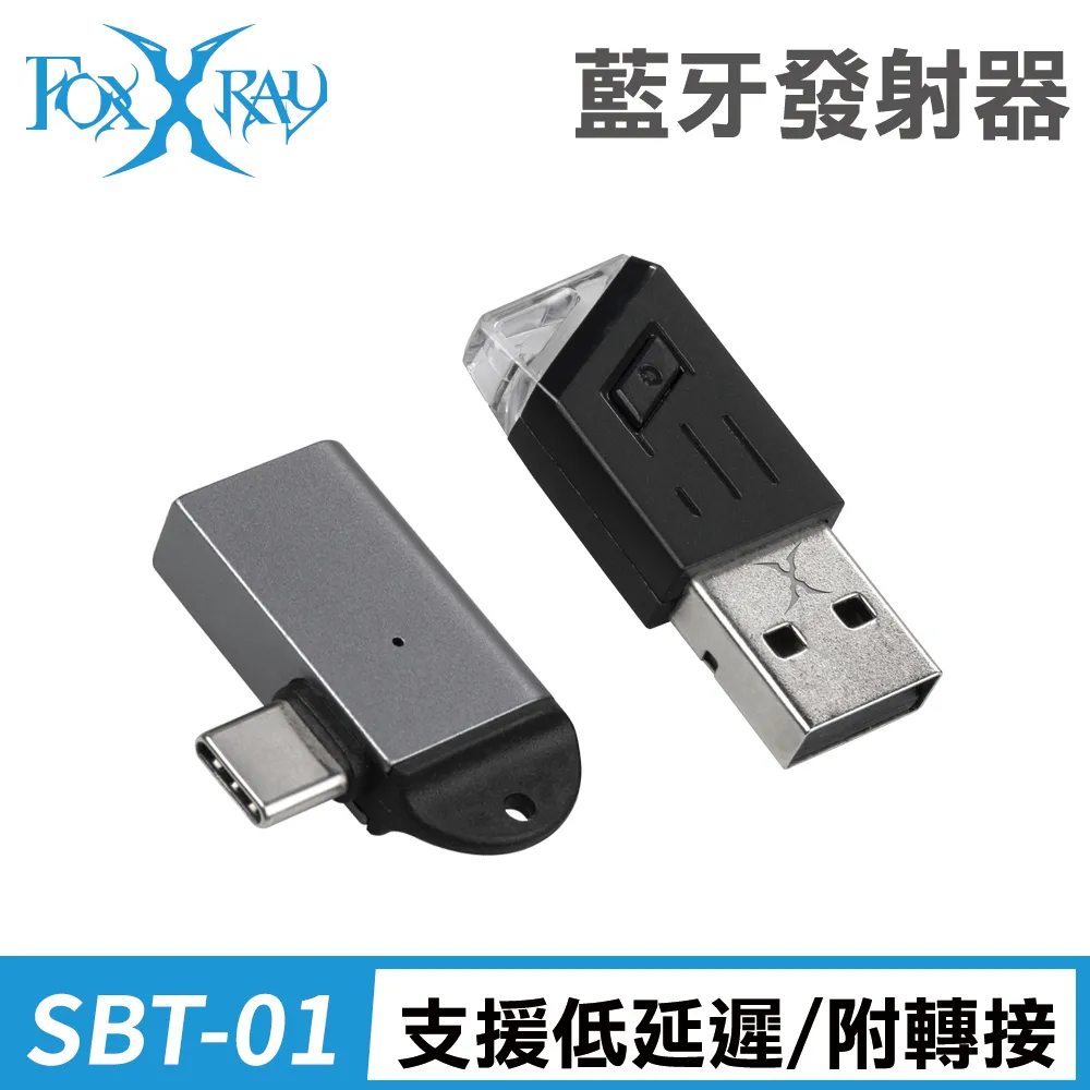 FOXXRAY 炫藍響狐USB電競耳機麥克風(FXR-SAU-19) 歷史價格詳細信息