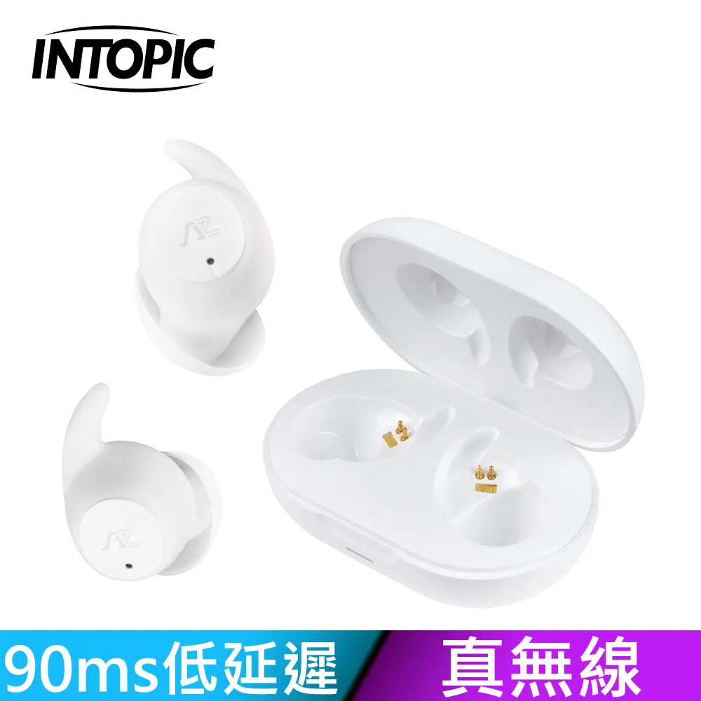 【INTOPIC 廣鼎】JAZZ-TWE05 BT5.0 真無線藍牙耳麥-白 歷史價格詳細信息