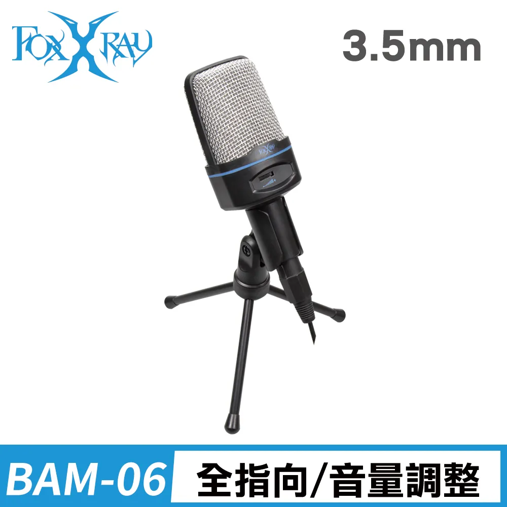 FOXXRAY 音爆響狐電競麥克風(FXR-BAM-06) 歷史價格詳細信息