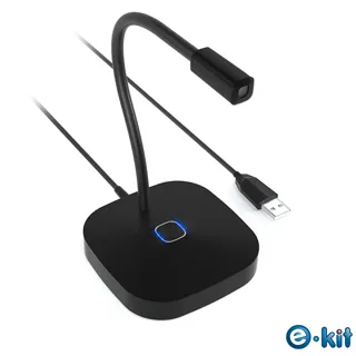 逸奇e-Kit 全指向軟管USB麥克風-共兩色 YWZ-G2U 歷史價格詳細信息