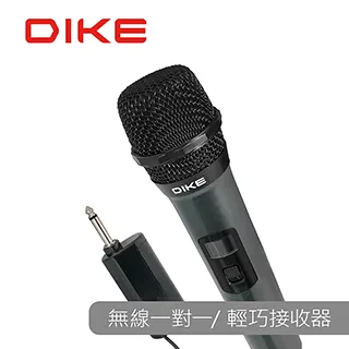 DIKE DVM170  Hedone歡唱樂動UHF無線麥克風組 歷史價格詳細信息