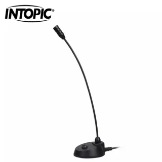 廣鼎 桌上型麥克風 JAZZ-016 歷史價格詳細信息