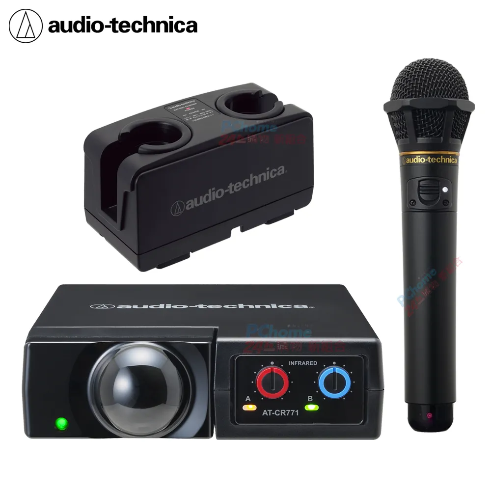 Audio-Technica鐵三角麥克風延長線ATL458A/3.0 歷史價格詳細信息