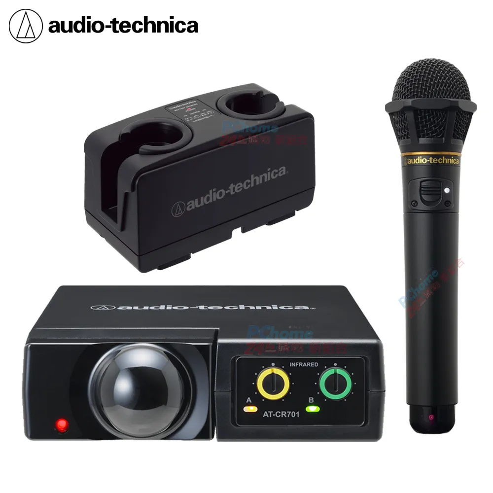 Audio-Technica鐵三角麥克風延長線ATL458A/3.0 歷史價格詳細信息