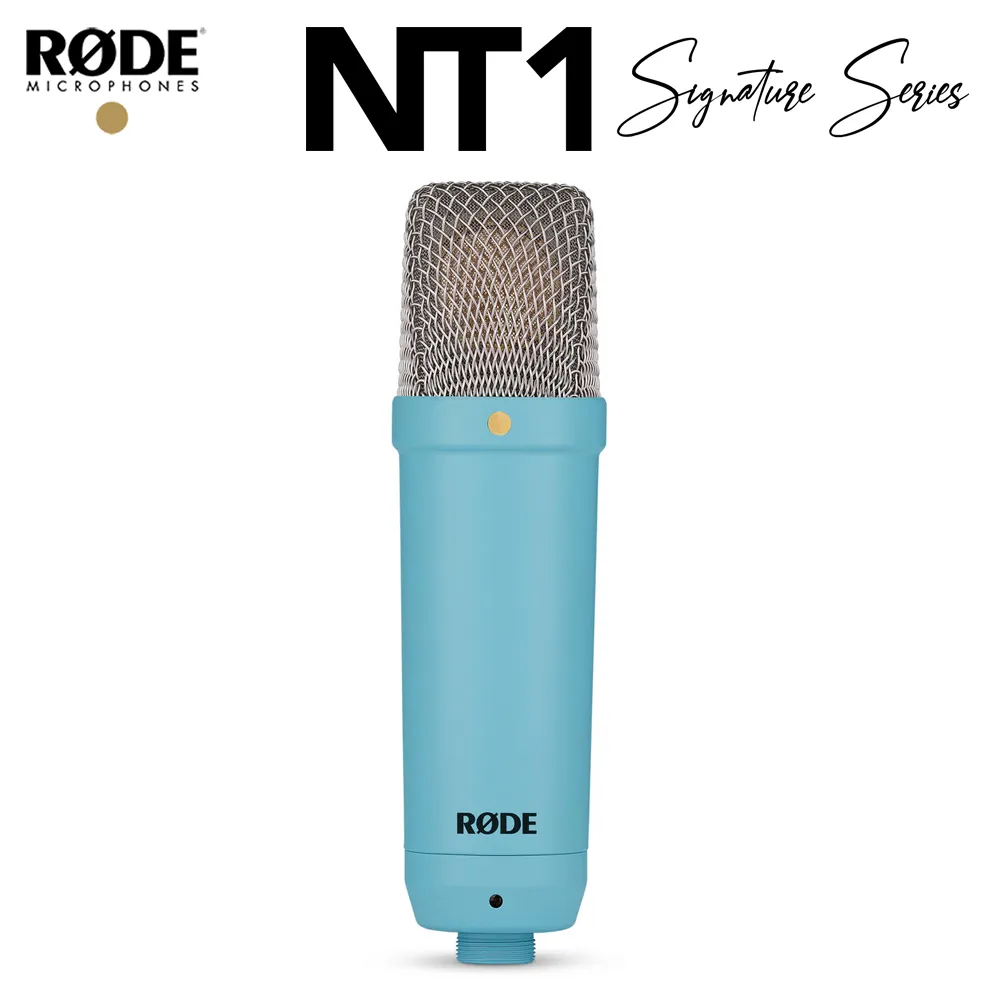 RODE NT1 Signature Series 電容式麥克風-紫色 公司貨 歷史價格詳細信息
