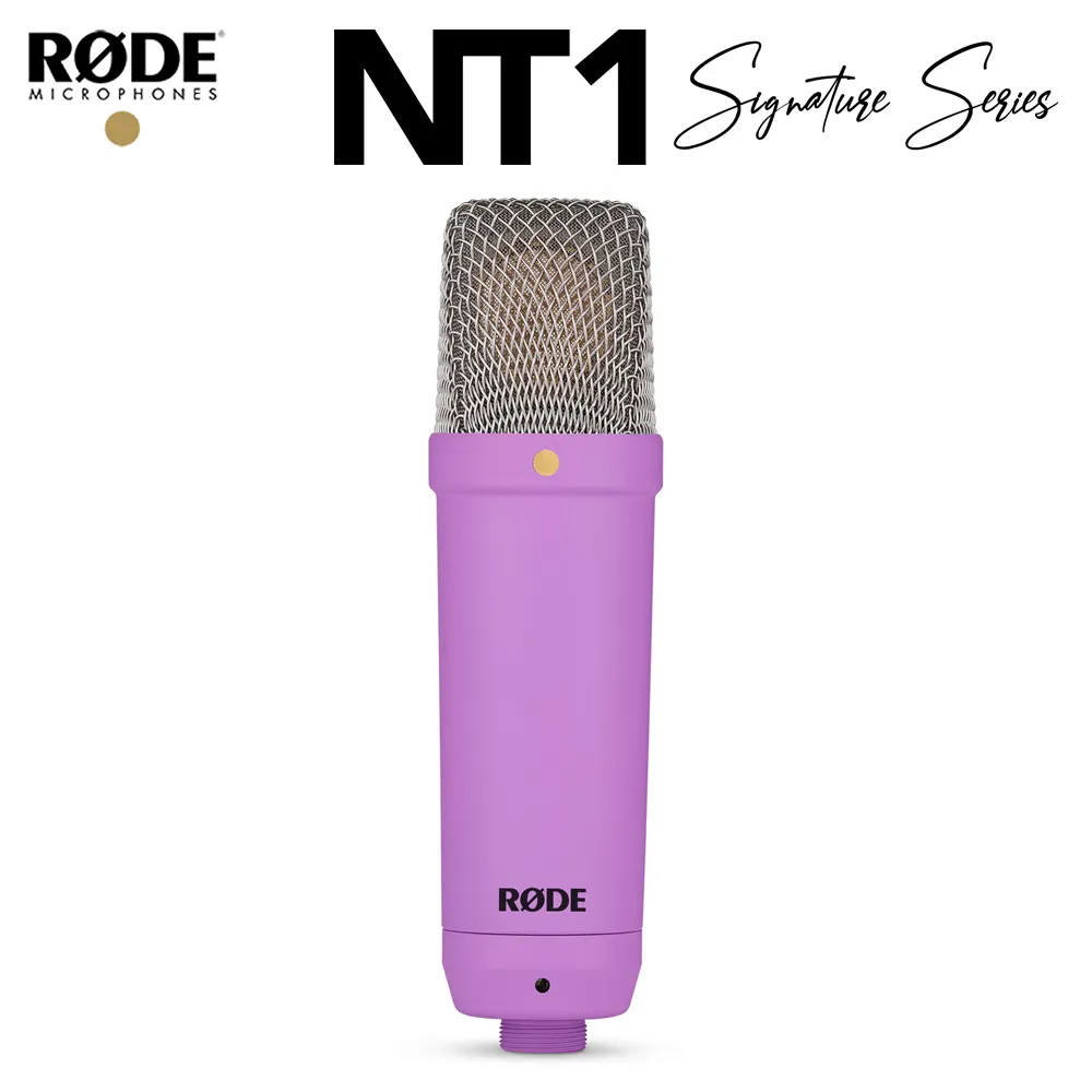 RODE NT1 Signature Series 電容式麥克風-紫色 公司貨 歷史價格詳細信息