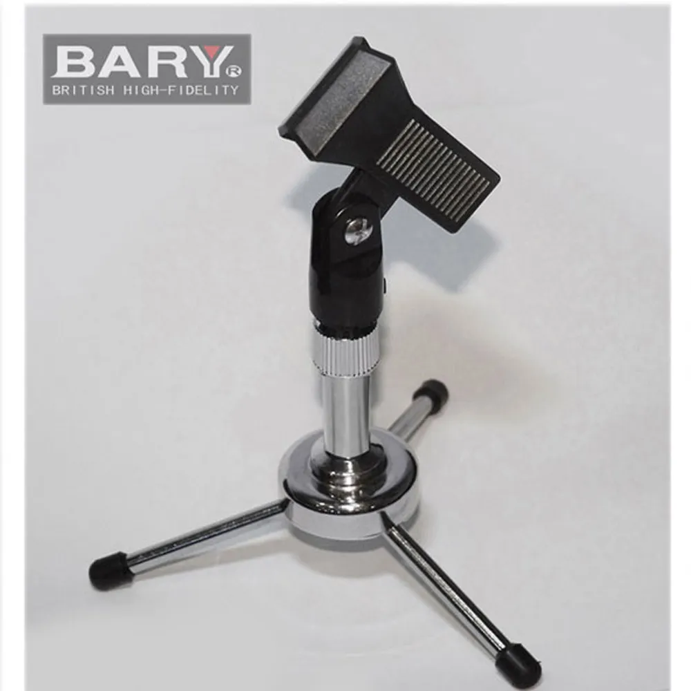 BARY 桌上型可伸縮麥克風架組 BC-2 歷史價格詳細信息