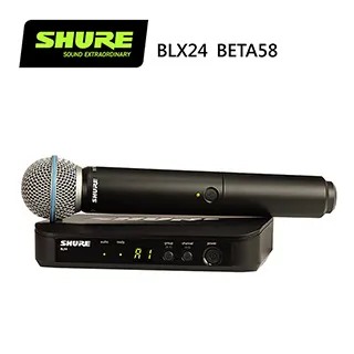 【SHURE】SM58-SE 動圈式麥克風 有開關(鍵寧公司貨) 歷史價格詳細信息