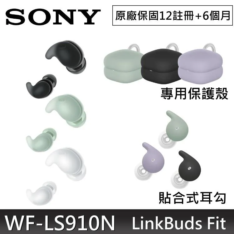 【LS91A輕薄款】蠶絲紋12.9吋 iPad Pro平板保護皮套(適用12.9吋 iPad Pro 2020/2018)(香檳金) 歷史價格詳細信息