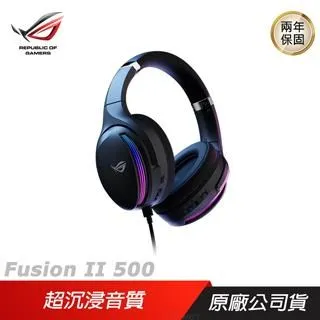 ROG Fusion II 500 RGB 電競耳機 7.1環繞音效 四核心 DAC ASUS 華碩 遊戲耳機 光華商場 歷史價格詳細信息