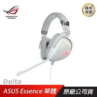 (白色)ASUS 華碩 MU101C 藍光靜音有線滑鼠 低點擊噪音 (20dB) 迅速切換1000 至 3200 DPI 歷史價格詳細信息