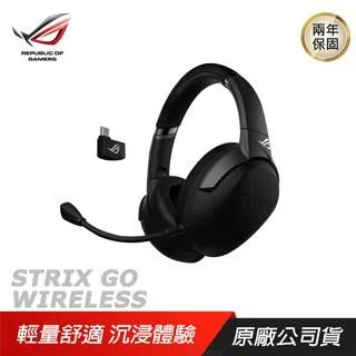 ASUS 華碩 ROG STRIX GO 2.4 無線 電競耳機麥克風 遊戲耳機 PCHot 歷史價格詳細信息