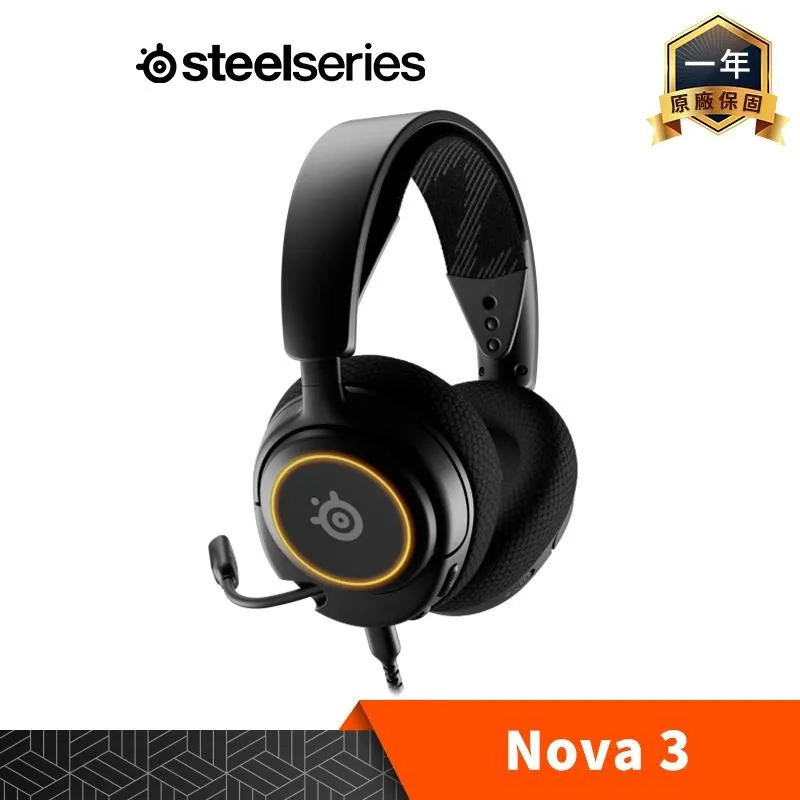 SteelSeries 賽睿 Arctis 3 電競耳機麥克風 黑 白 PS5/3.5mm/雙向式 歷史價格詳細信息