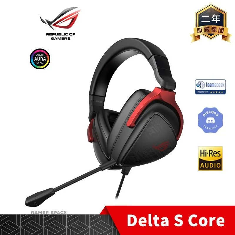ASUS 華碩 ROG Delta Core 電競耳機麥克風 歷史價格詳細信息