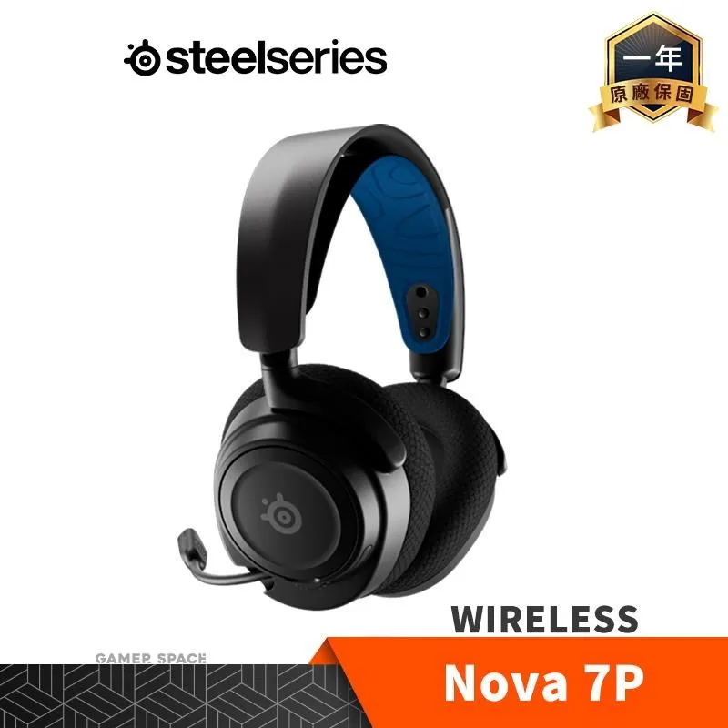 Steelseries 賽睿 ARCTIS 7P+ 無線耳機 PS5 3D音效【現貨】【GAME休閒館】 歷史價格詳細信息