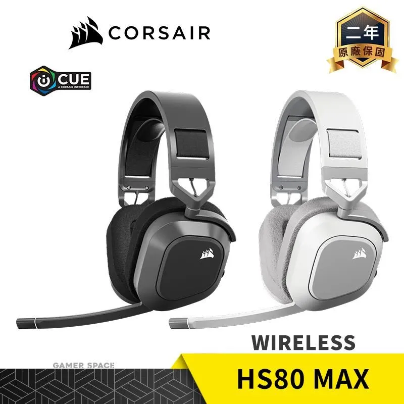 CORSAIR海盜船 HS80 MAX 無線耳機麥克風 全向麥克風 記憶海綿 杜比音效 歷史價格詳細信息