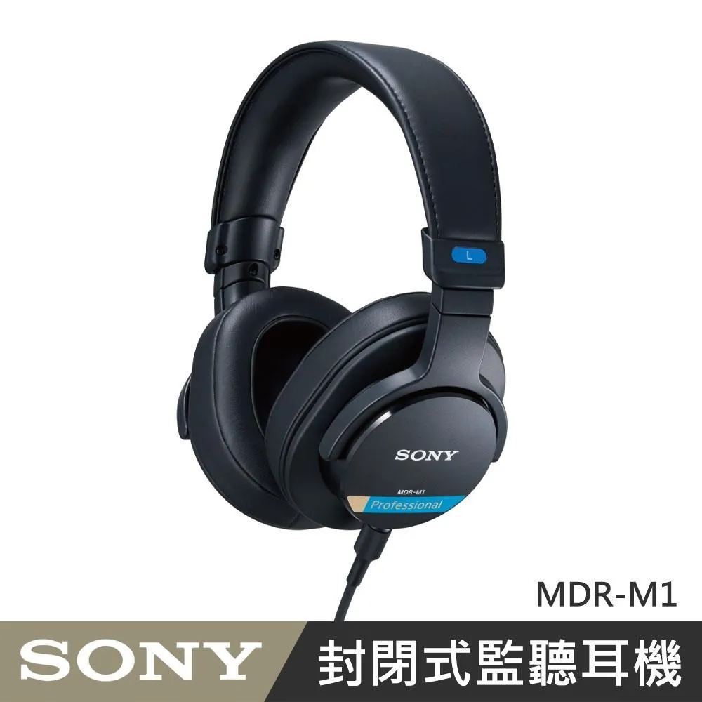 SONY MDR-M1 封閉式錄音室監聽耳機  公司貨 歷史價格詳細信息