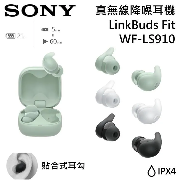 【LS91A輕薄款】蠶絲紋12.9吋 iPad Pro平板保護皮套(適用12.9吋 iPad Pro 2020/2018)(香檳金) 歷史價格詳細信息