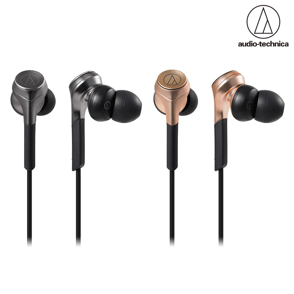 鐵三角 ATH-CKS330XBT 藍牙重低音繞頸入耳式耳機【米色】 歷史價格詳細信息