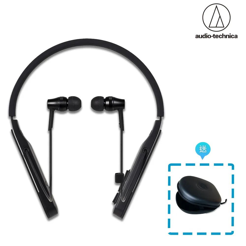 【鐵三角】 ATH-DSR5BT 全數位驅動無線耳塞式耳機 歷史價格詳細信息