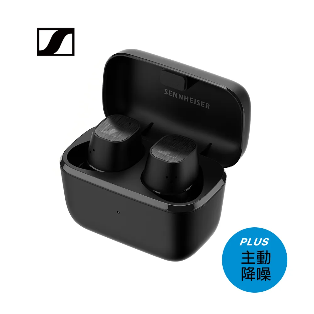 森海塞爾 Sennheiser CX PLUS True Wireless 白色 真無線耳機 歷史價格詳細信息