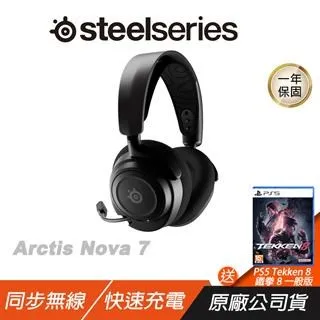 Steelseries Arctis Nova 1P 超輕量型耳機 黑色 輕量人體工學 3.5mm 1年保 歷史價格詳細信息