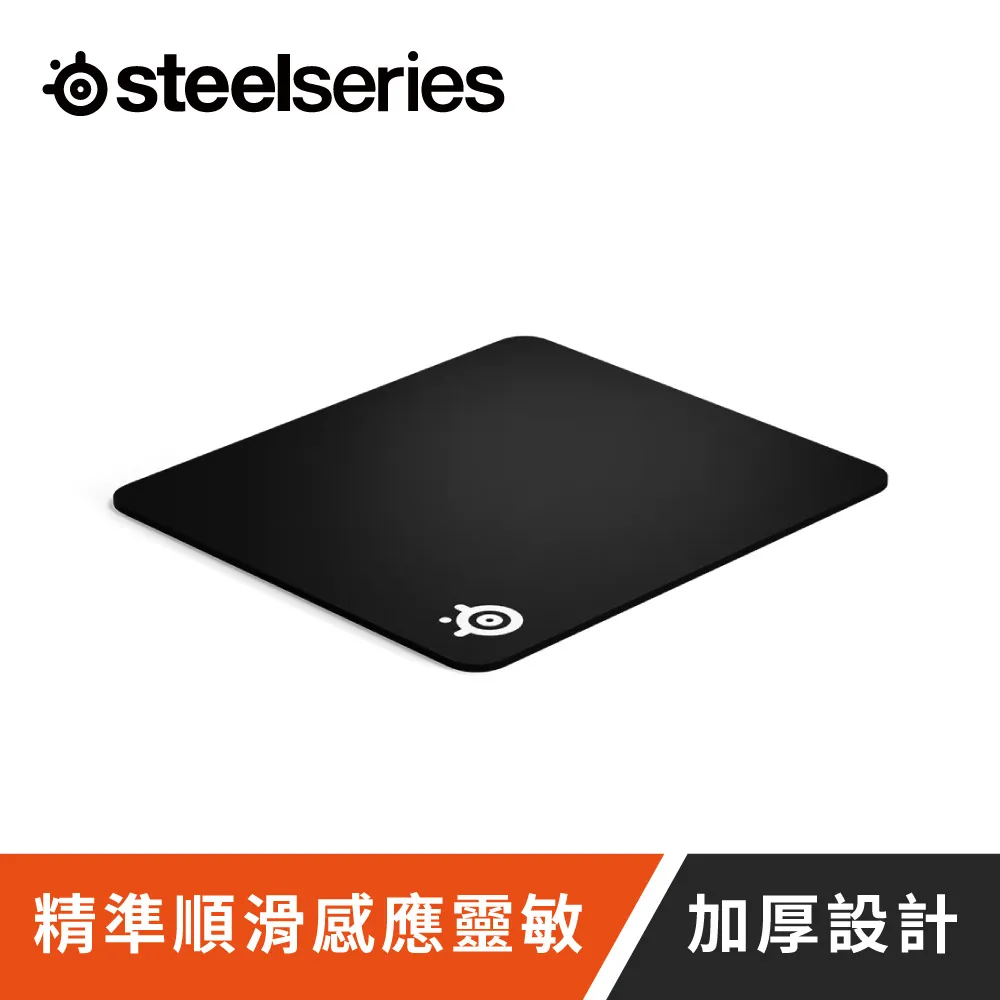 Steel Series賽睿QcK電競鼠墊Large 歷史價格詳細信息